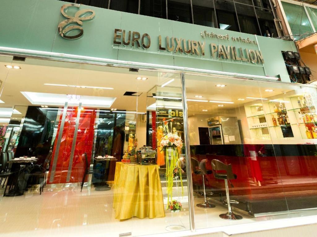 Euro Luxury Pavillion Pratunam Бангкок Экстерьер фото