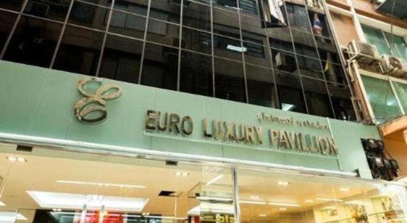 Euro Luxury Pavillion Pratunam Бангкок Экстерьер фото