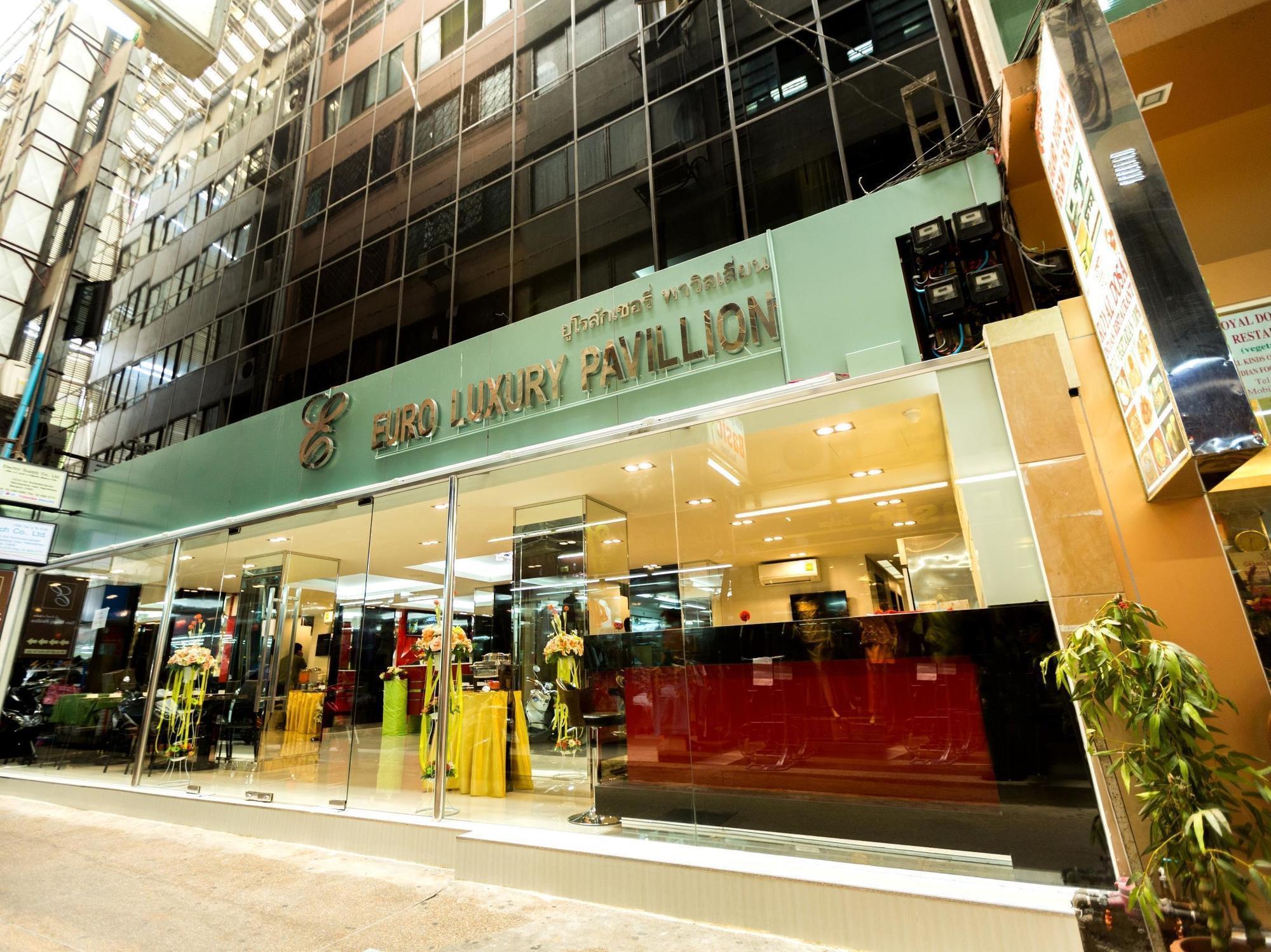 Euro Luxury Pavillion Pratunam Бангкок Экстерьер фото