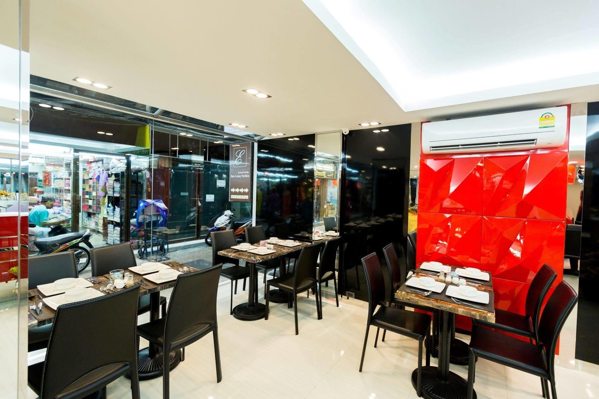 Euro Luxury Pavillion Pratunam Бангкок Экстерьер фото