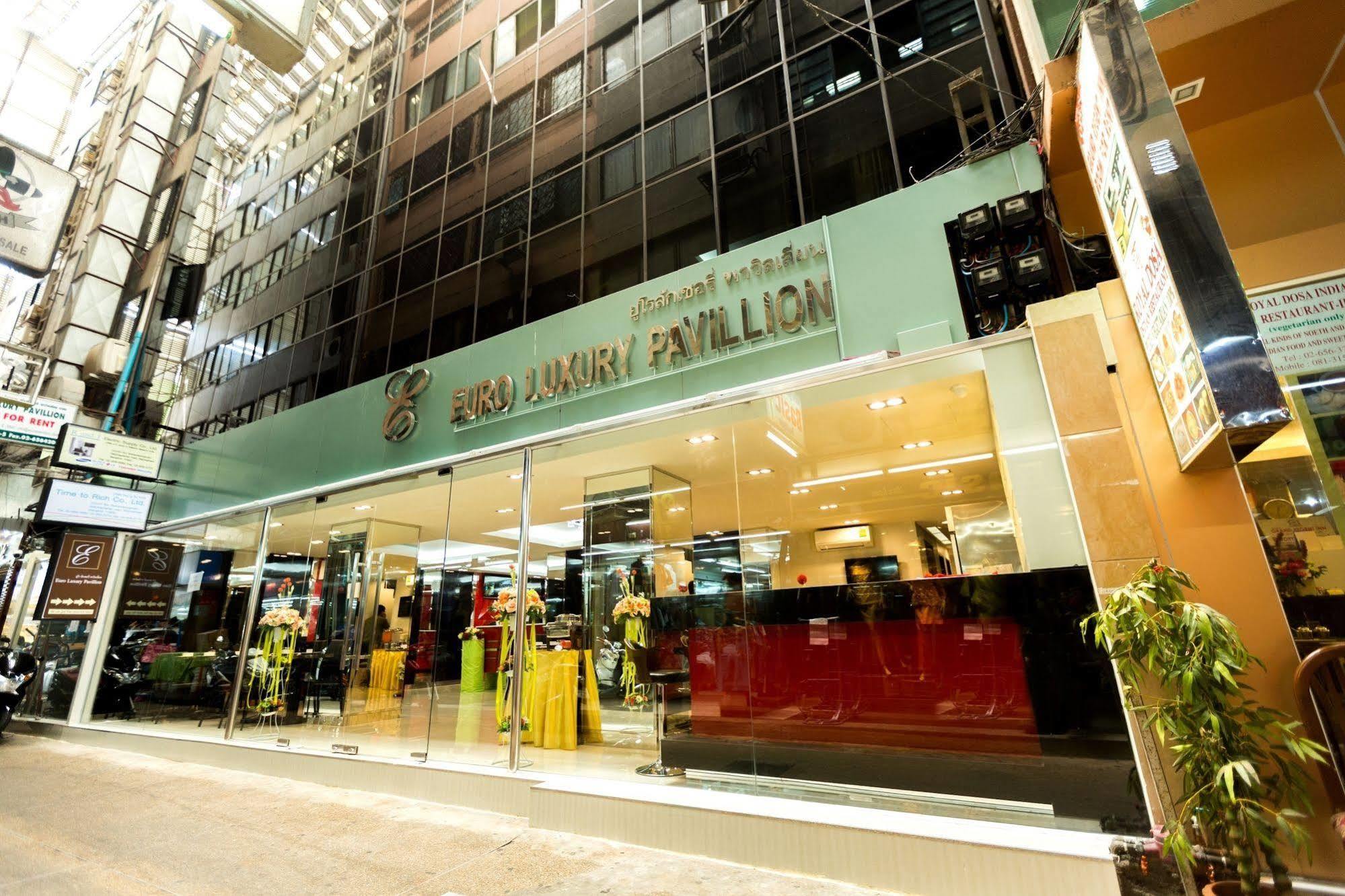 Euro Luxury Pavillion Pratunam Бангкок Экстерьер фото